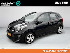 Kia Picanto - 1.0 CVVT EconomyPlusLine | 1e eigenaar | dealeronderhouden