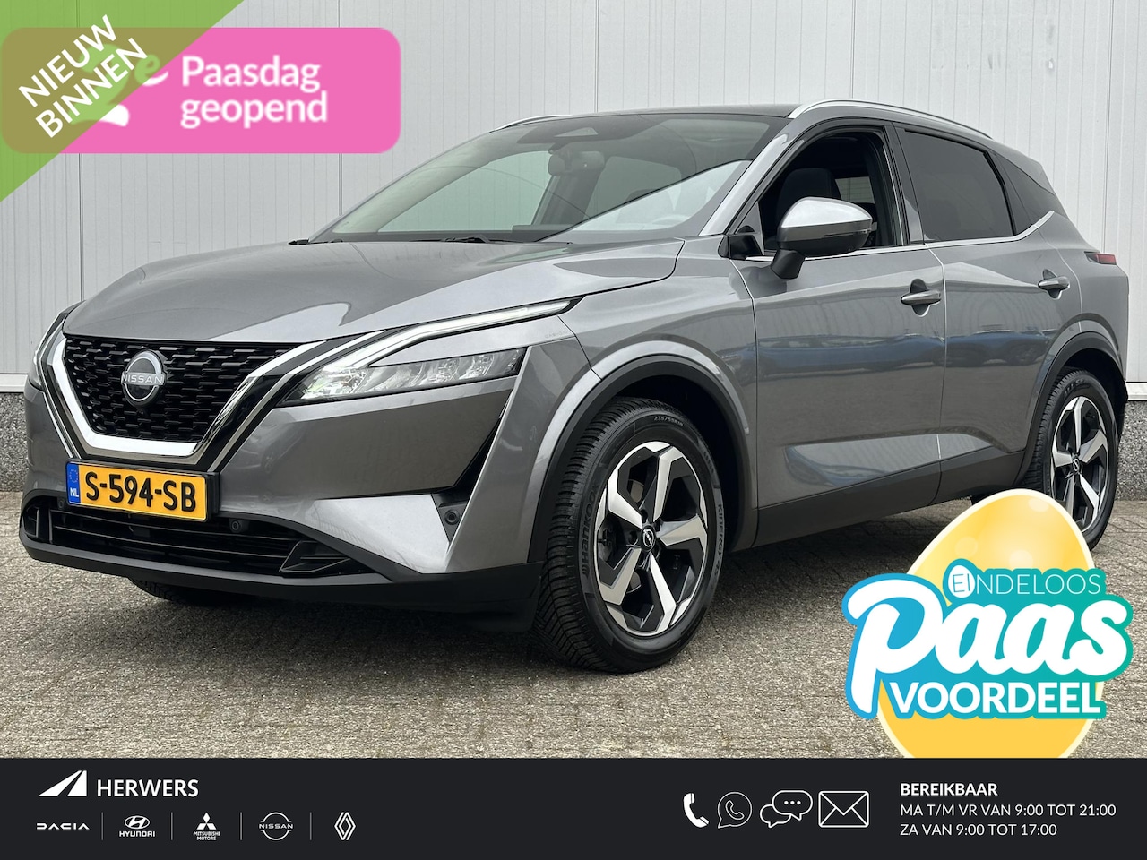 Nissan Qashqai - 1.3 MHEV Xtronic N-Connecta / Panoramadak / Trekhaak / Cruise Control / 360 Camera / Clima - AutoWereld.nl