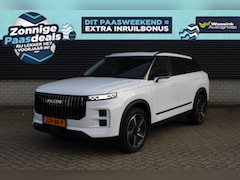 Jaecoo 7 - 7 Exclusive 1.5 TGDi PHEV 348pk Automaat I Panoramadak I Stoelventilatie I Adaptive Cruise