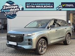 Jaecoo 7 - 7 Phev Exclusive 348PK | Elektrisch verstelbare voorstoelen | Panoramadak/schuifdak | Lede