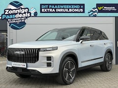 Jaecoo 7 - 7 Phev Exclusive 348PK | Elektrisch verstelbare voorstoelen | Panoramadak/schuifdak | Lede