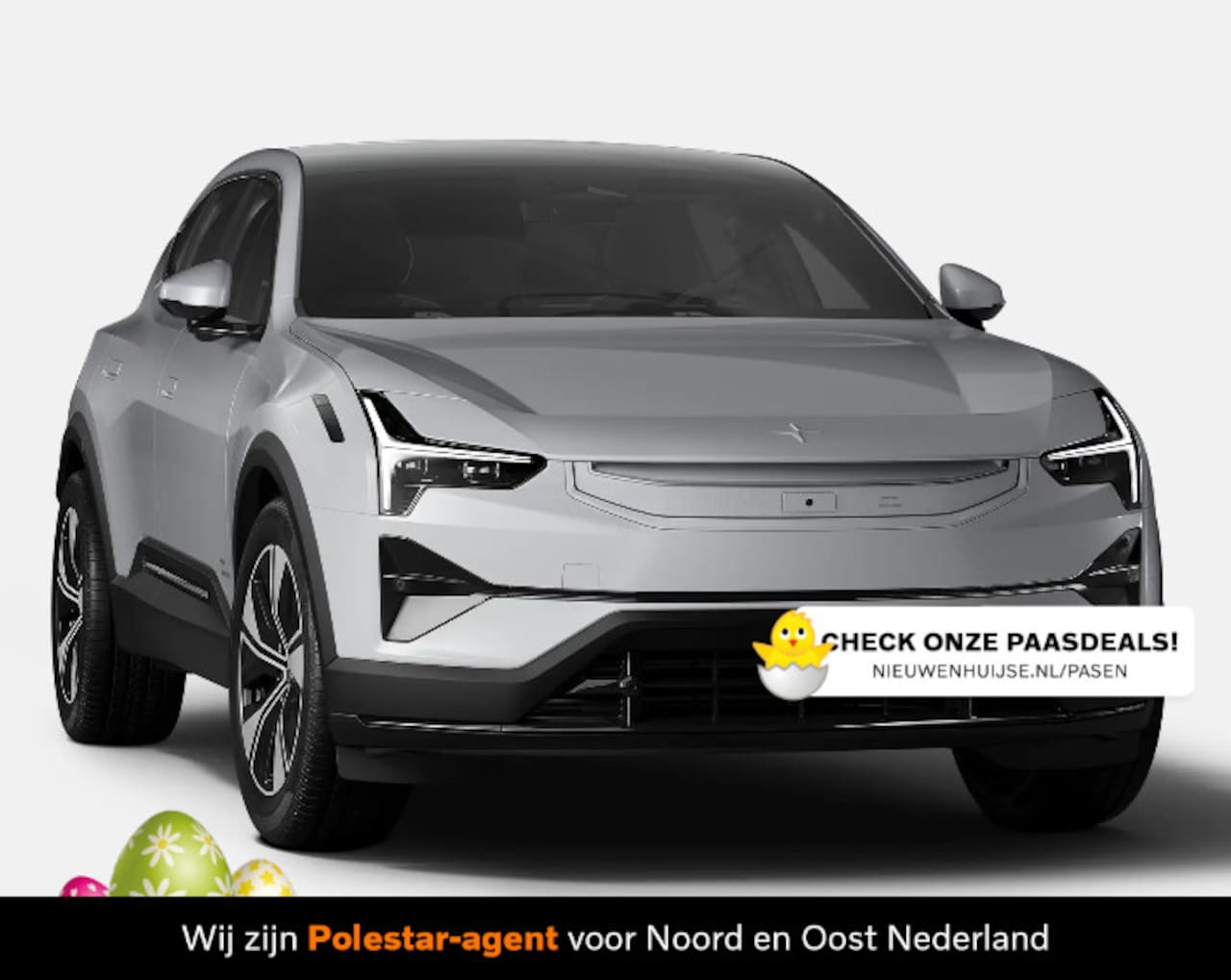 Polestar 3 - Long range Single motor 111 kWh | €5000 EXTRA INRUILWAARDE | 696km WLTP | 250KW DC | Akoes - AutoWereld.nl