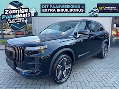 Jaecoo 7 - 7 Phev 348pk Exclusive | Elektrisch verstelbare voorstoelen | Panoramadak/schuifdak | Lede