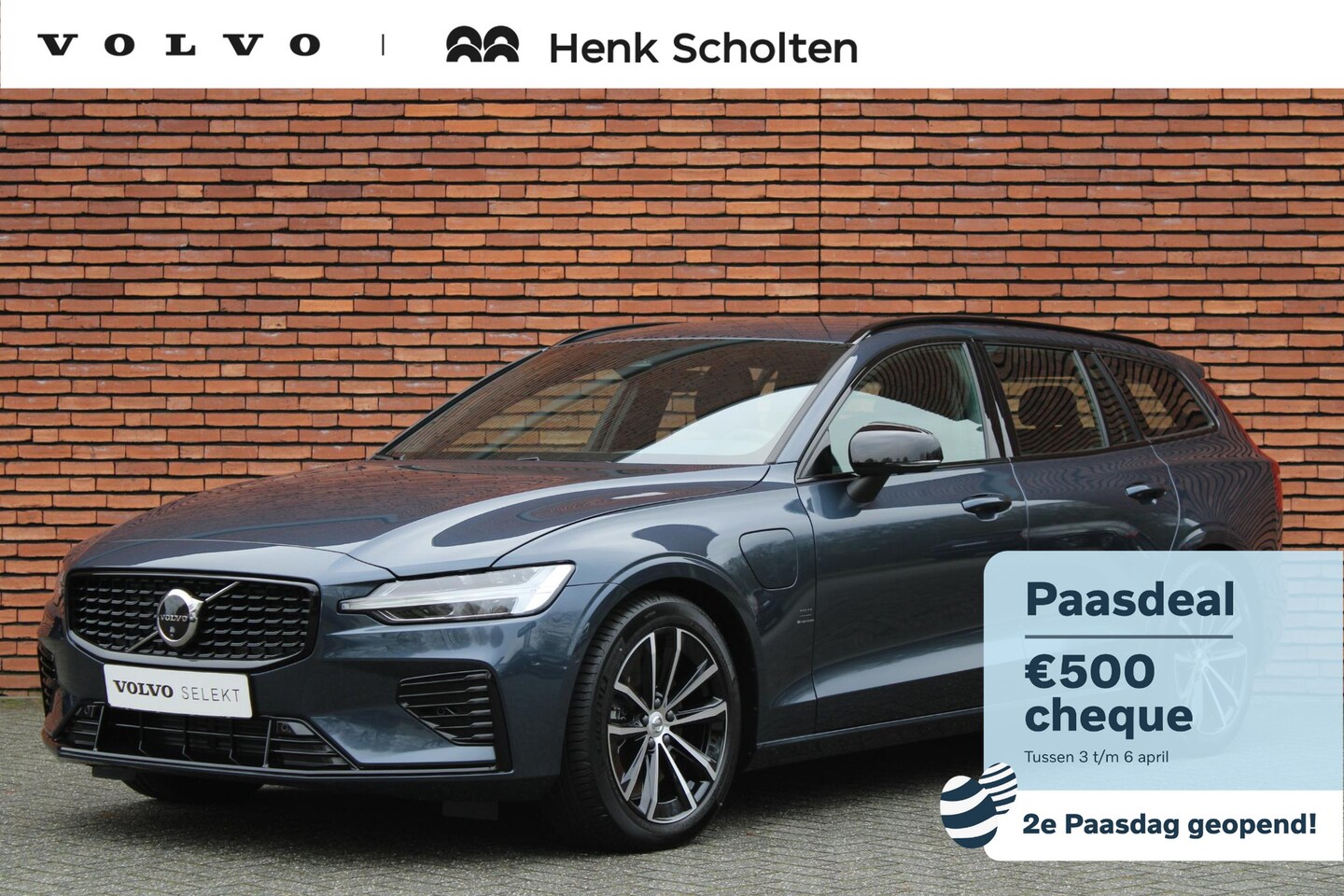 Volvo V60 - T6 Plug-in hybrid AWD Plus Dark | Semi-elektrische trekhaak | Premium audio by Harman Kard - AutoWereld.nl