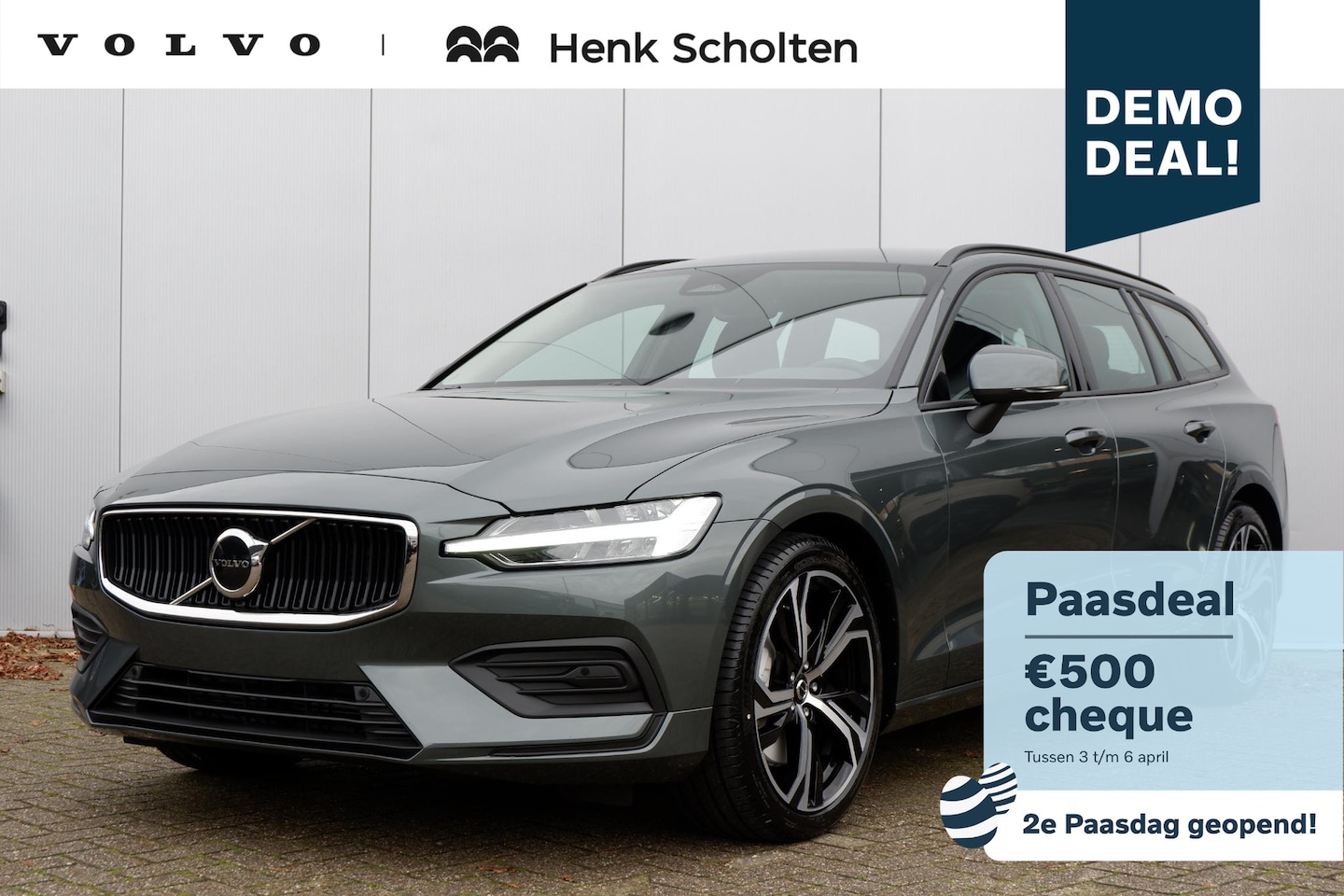 Volvo V60 - B4 Automaat Essential Edition | Adaptieve Cruise Control| Trekhaak | Lederen bekleding  | - AutoWereld.nl