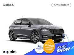 Skoda Fabia - Monte Carlo 1.0 TSI 115 pk 7 versn. DSG | Navigatie pakket | Travel assist | Licht en Zich