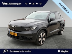 Volvo EX40 - Single Motor Extended Range Ultra 82 kWh