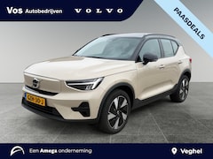 Volvo EX40 - Single Motor Extended Range Ultra 82 kWh