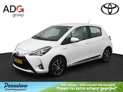 Toyota Yaris - 1.5 Hybrid Design Sport | Climate control | Cruise control | Keyless start |