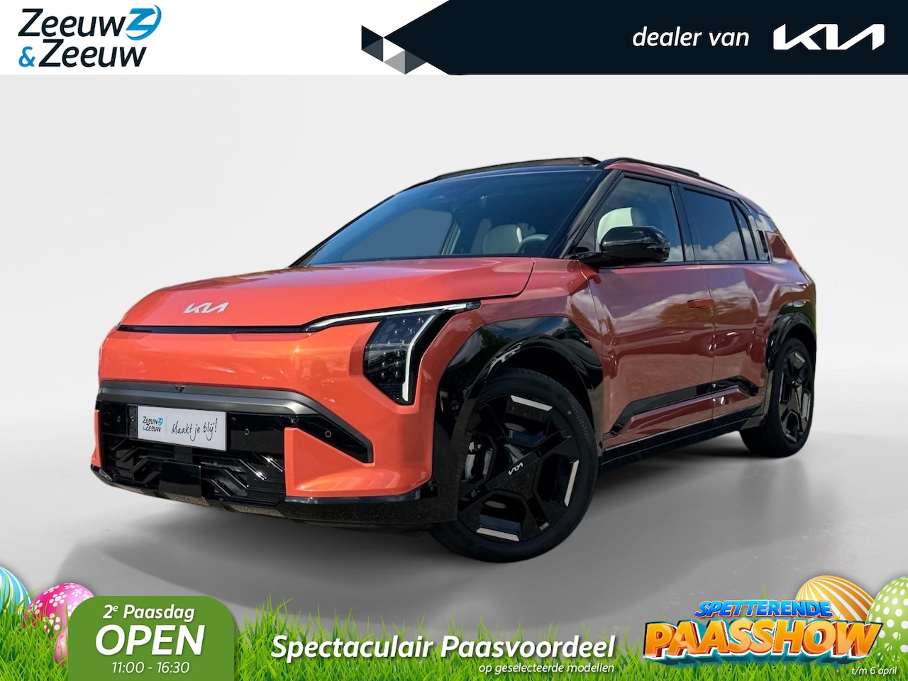 Kia EV3 - GT-Line 81.4 kWh | GT-bekleding | 204 PK | NU MET €3000,- inruilpremie + €2045,- Voorraadv - AutoWereld.nl