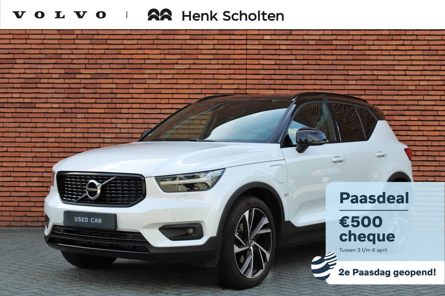 Volvo XC40 - T5 Recharge R-Design | Standkachel | Harman Kardon | 20 inch Lichtmetalen Velgen | Verwarm - AutoWereld.nl