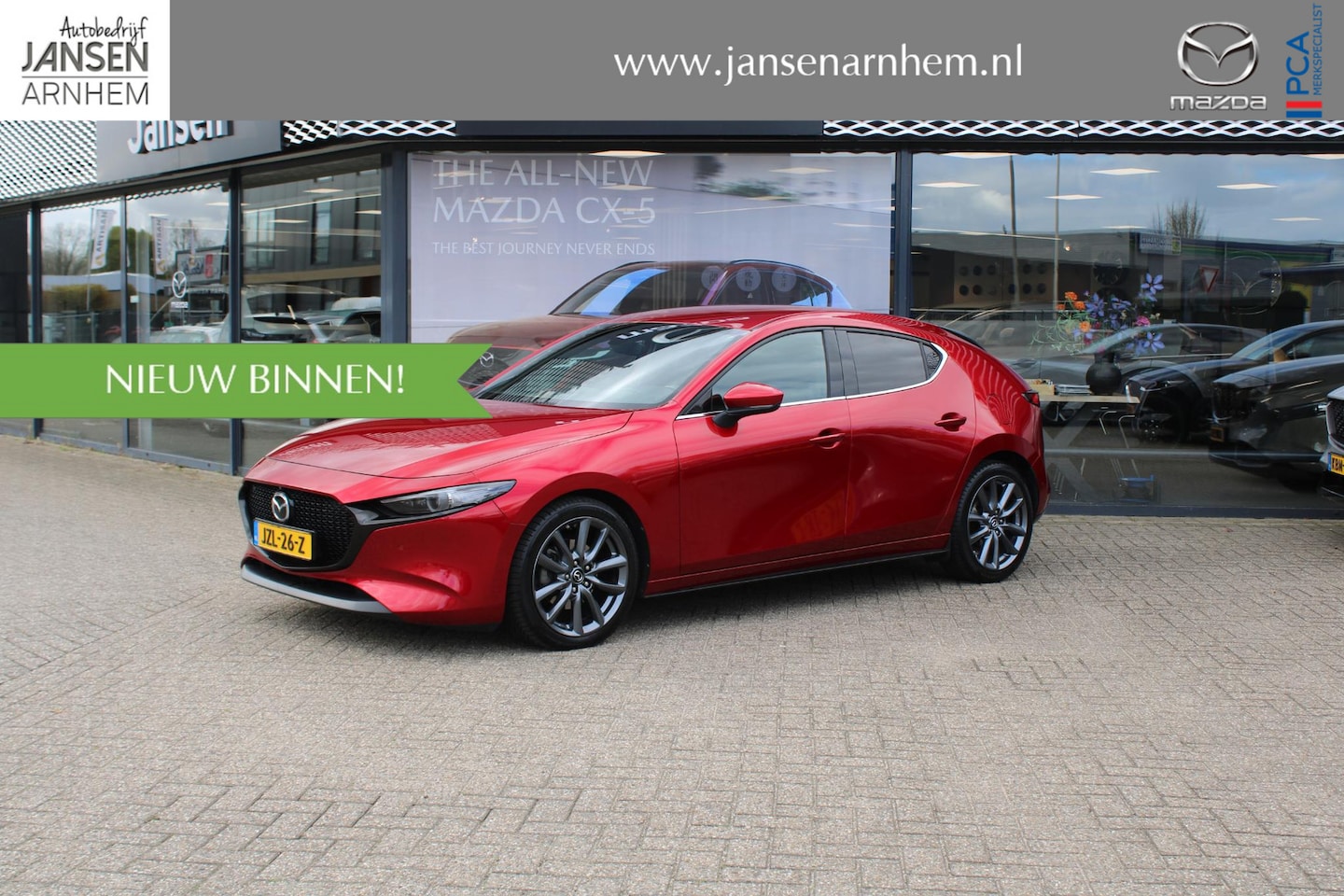 Mazda 3 - 2.0 e-SkyActiv-G M Hybrid 122 Luxury , Leder, i-Activesense Pack, 360 Camera, Bose, All Se - AutoWereld.nl