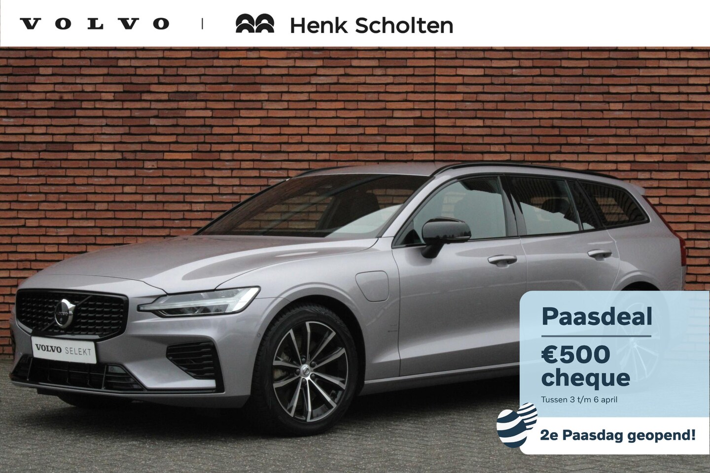 Volvo V60 - T6 Plug-in hybrid AWD Plus Dark | Trekhaak | 360 Graden Camera | Verwarmbare Voorstoelen | - AutoWereld.nl