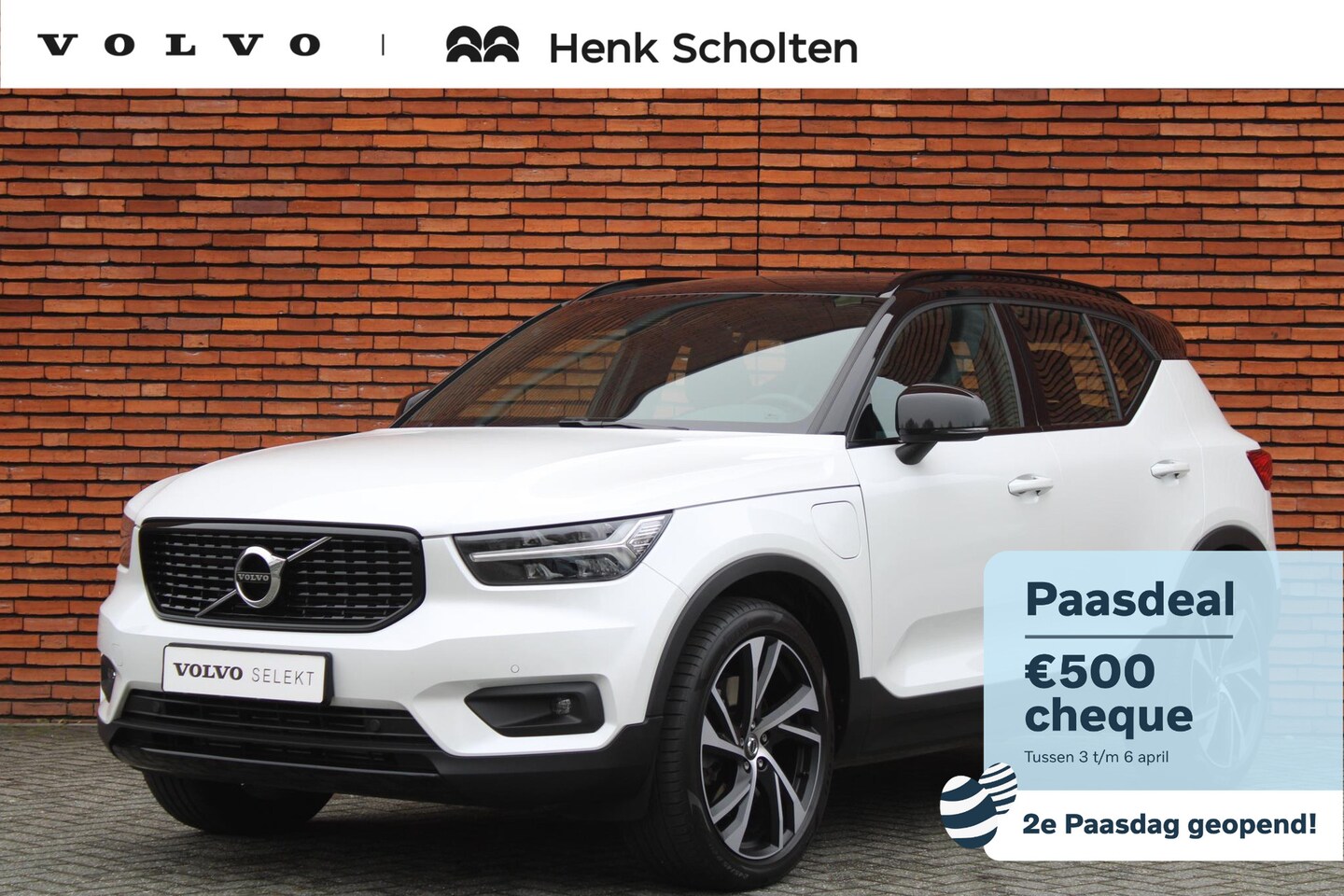 Volvo XC40 - T5 Recharge R-Design | Trekhaak | Parkeercamera | Cruise Control | Navigatie | Verwarmbare - AutoWereld.nl