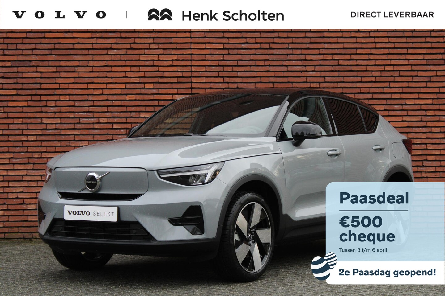 Volvo EC40 - Single Motor Extended Range Plus 82 kWh | Panoramadak | Adaptieve Cruise Control | Verwarm - AutoWereld.nl