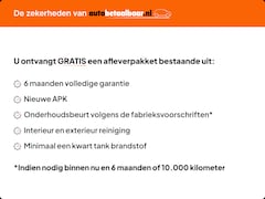 Mazda MX-30 - E-SKYACTIV 145 FIRST EDITION 36 kWh (94% SOH) I 2E PAASDAG OPEN I P-CAMERA I APPLE CARPLAY