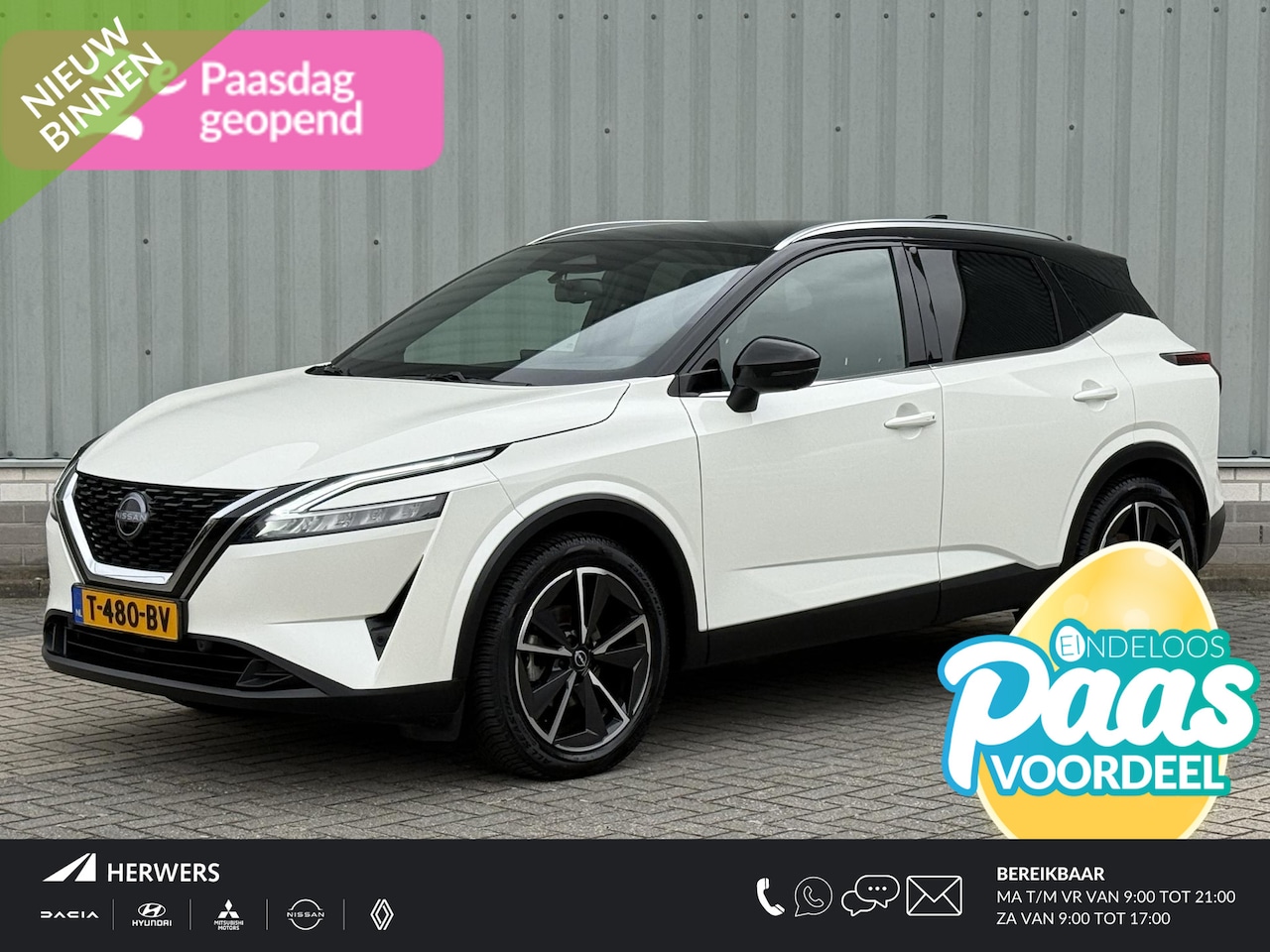 Nissan Qashqai - 1.3 MHEV Tekna / NL Auto / Trekhaak 1400 KG / Panoramadak / All Seasonbanden /  Half Leder - AutoWereld.nl