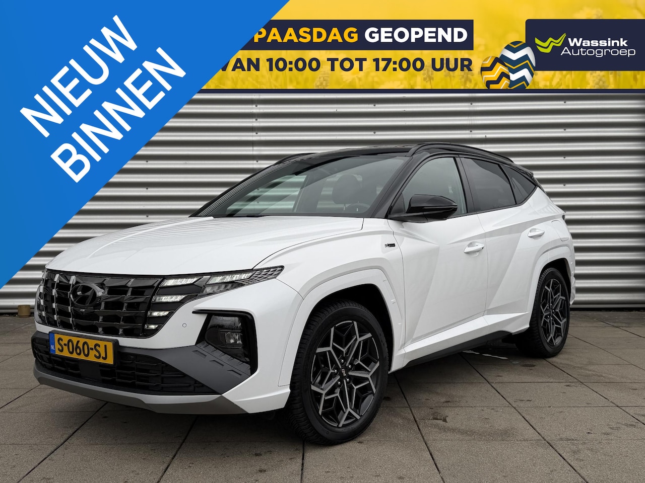 Hyundai Tucson - 1.6 T-GDI PHEV N Line 4WD Navigatie | 360 camera | Stoel/stuurwielverwarming | Afneembare - AutoWereld.nl