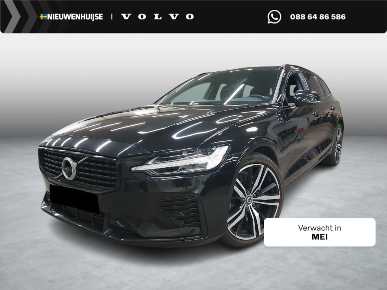 Volvo V60 - Plug-in Hybrid T6 AWD R-Design | Bowers & Wilkins audio | - AutoWereld.nl