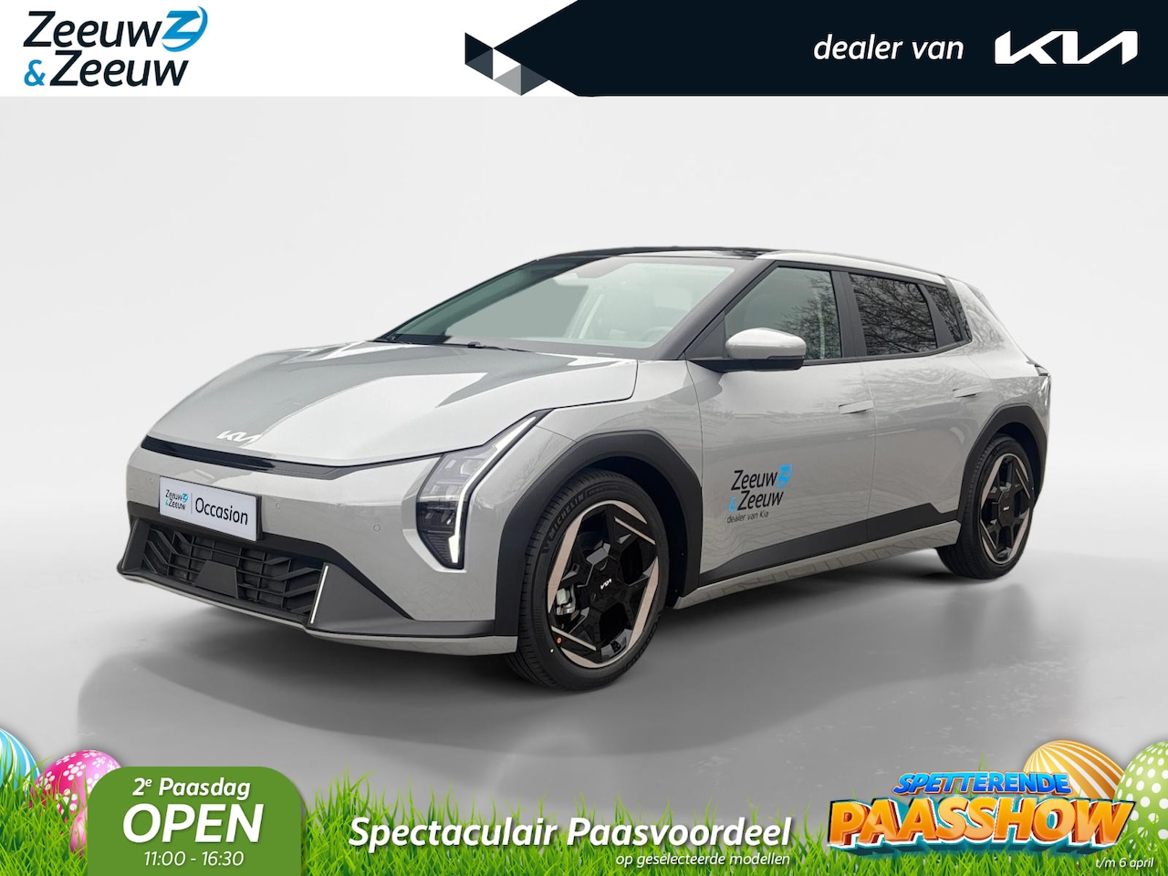 Kia EV4 - Plus Advanced 58.3 kWh Demonstratie auto | Schuifkanteldak | Achteruitrijcamera | Harmon K - AutoWereld.nl