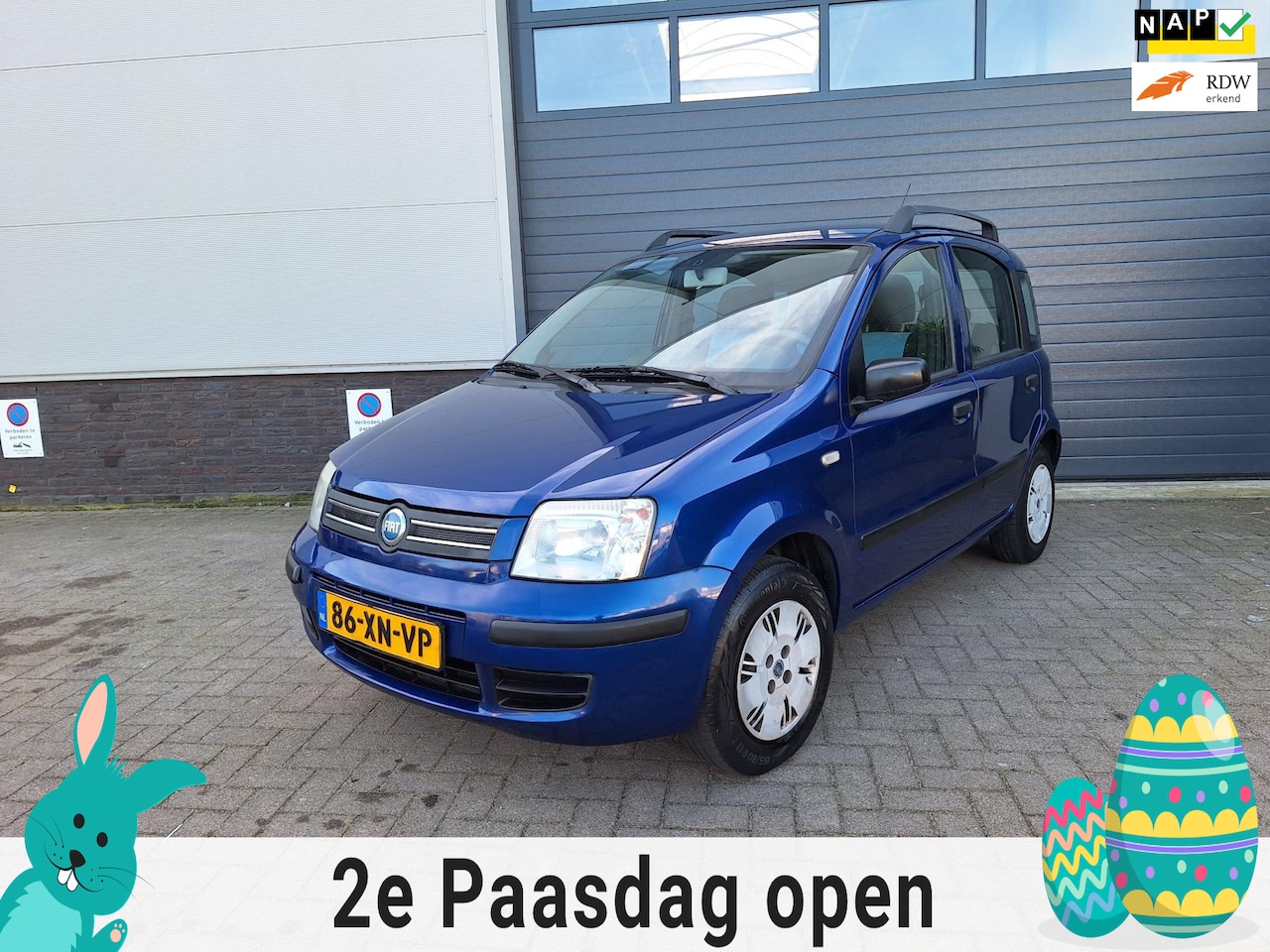 Fiat Panda - | 1.2 Edizione Cool | Airco | Lage kilometerstand | - AutoWereld.nl