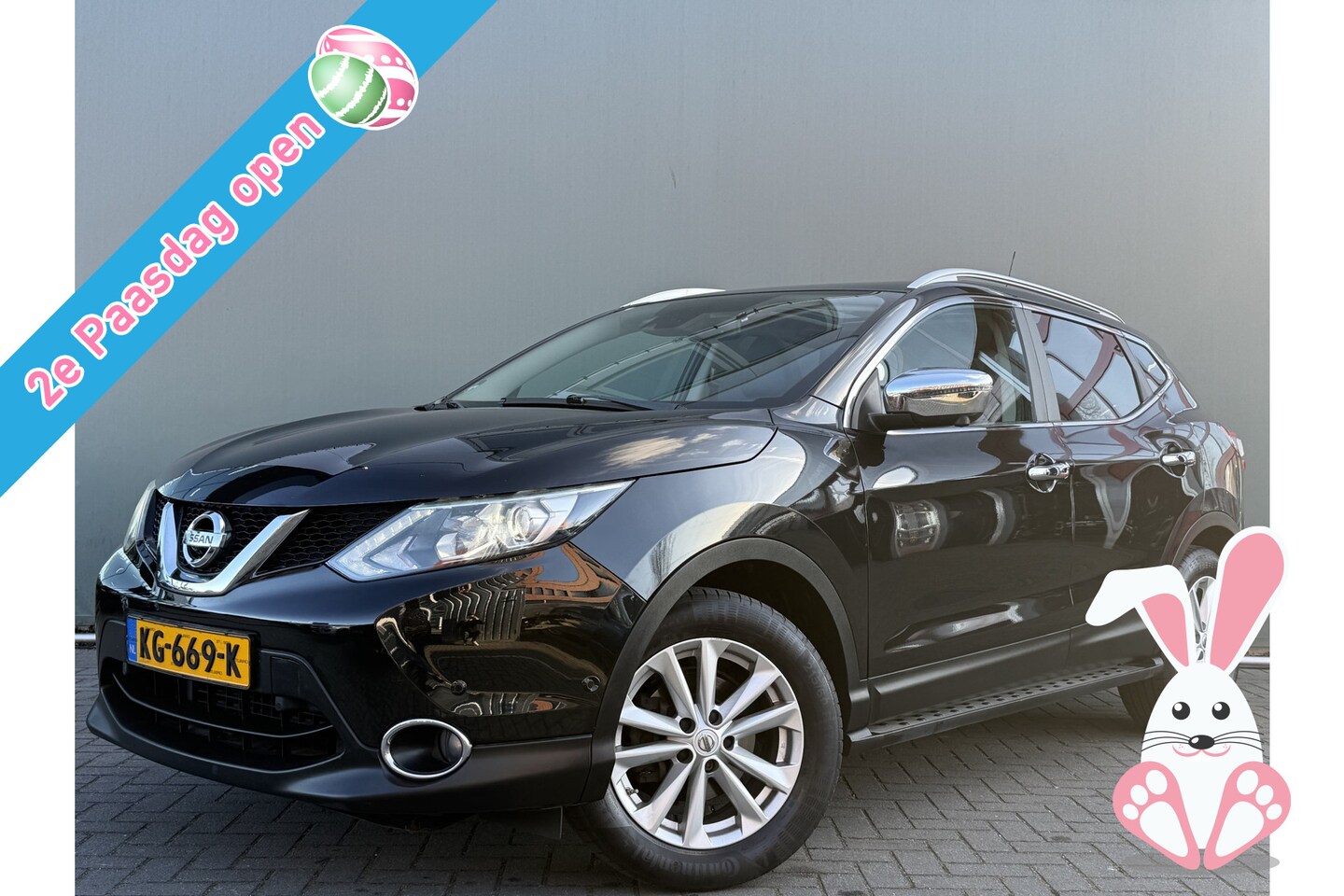 Nissan Qashqai - BWJ 2016 1.5 dCi 111 PK Business Edition TREKHAAK | ADAPTIVE CRUISE | DODE HOEK | STOELVER - AutoWereld.nl