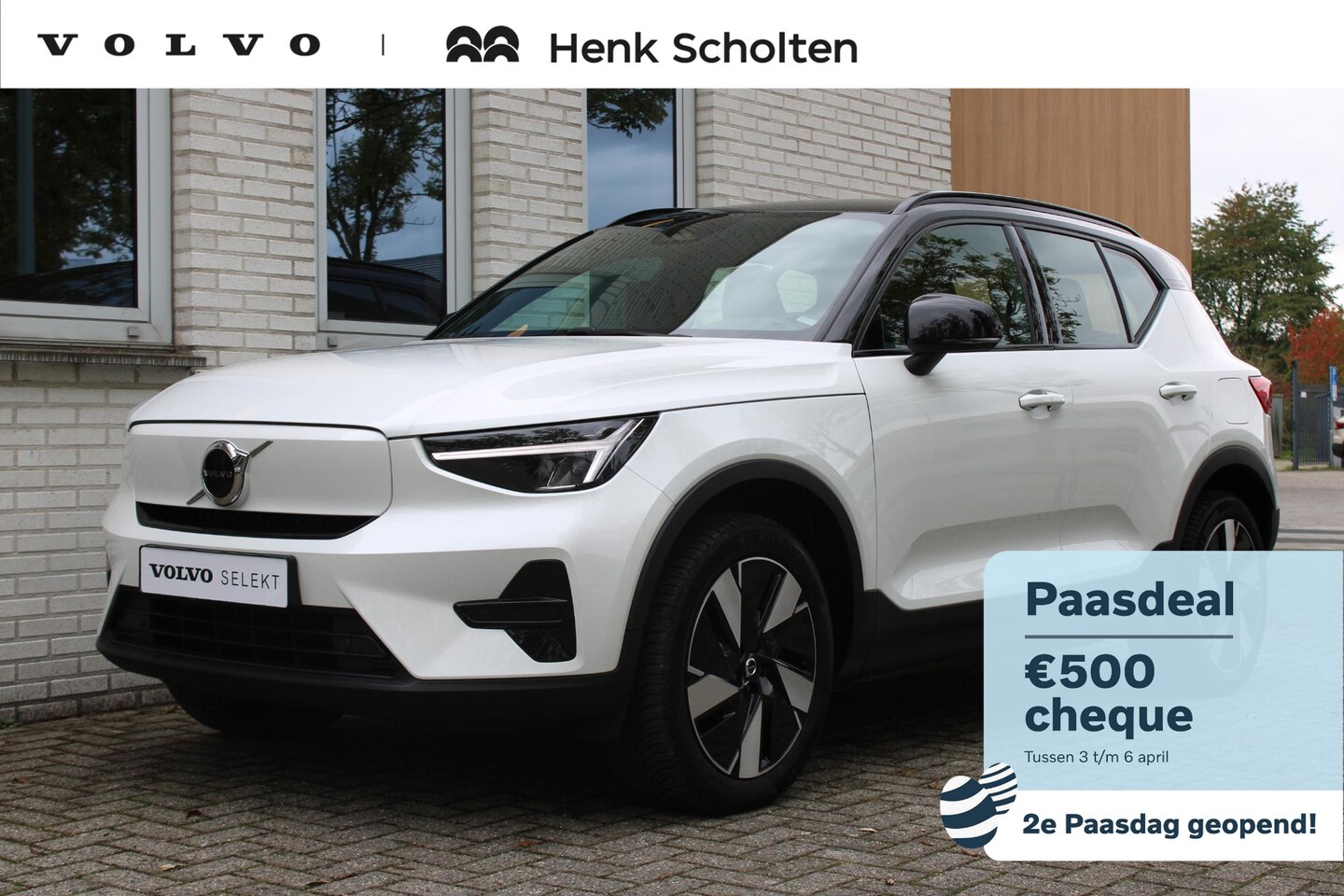Volvo XC40 - Single Motor Extended Range Plus 82 kWh | Semi elektrische trekhaak | Verwarmbare voorstoe - AutoWereld.nl
