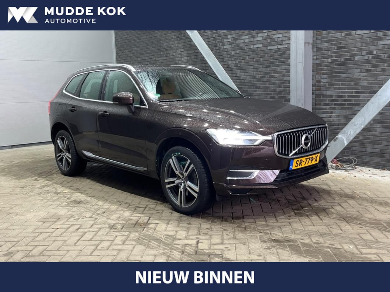 Volvo XC60 - T5 Inscription | Luchtvering | Panoramadak | ACC | BLIS | Stoel+Stuurverwarming | Trekhaak - AutoWereld.nl