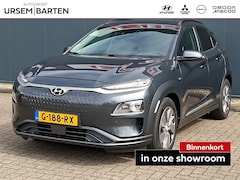Hyundai Kona Electric - EV Premium 64 kWh