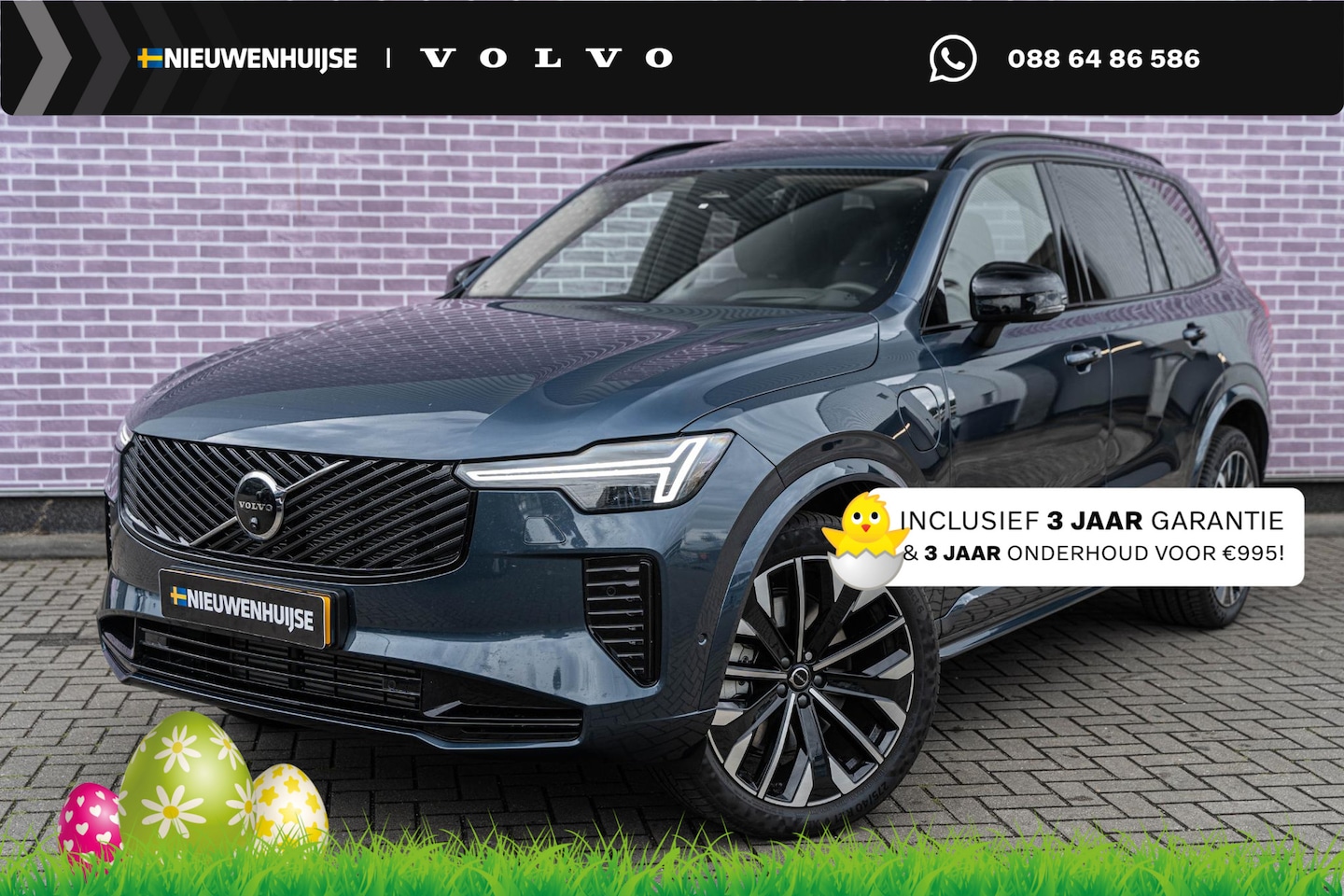 Volvo XC90 - Plug-in Hybrid T8 AWD Ultra Dark | Facelift | 7-Zits | Google | Long Range | Luchtvering | - AutoWereld.nl