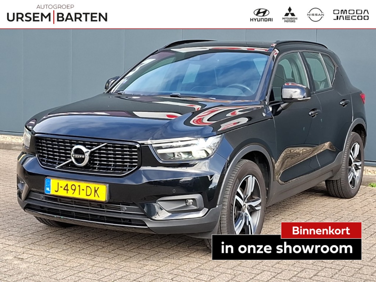 VOLVO XC40