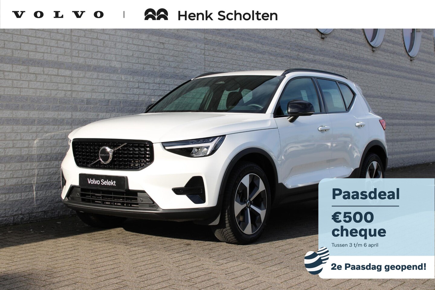 Volvo XC40 - B4 Plus Dark | Semi elektrisch inklapbare trekhaak | 19" lichtmetalen velgen | All Seasonb - AutoWereld.nl