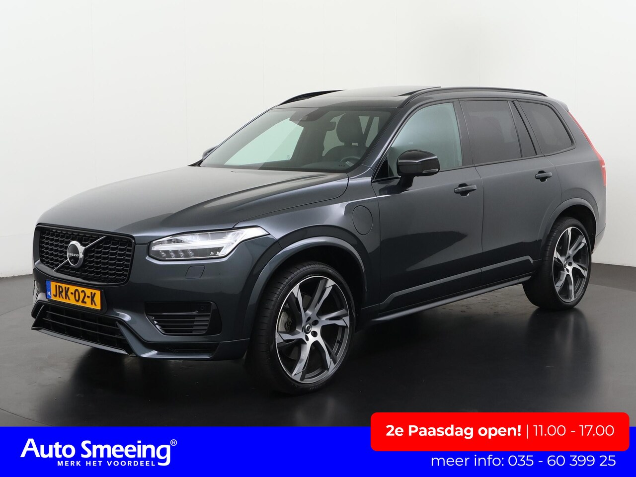 Volvo XC90 - 2.0 T8 Recharge AWD R-Design 7 p | Luchtvering | Nappa Leder | Harman/Kardon | Zondag Open - AutoWereld.nl