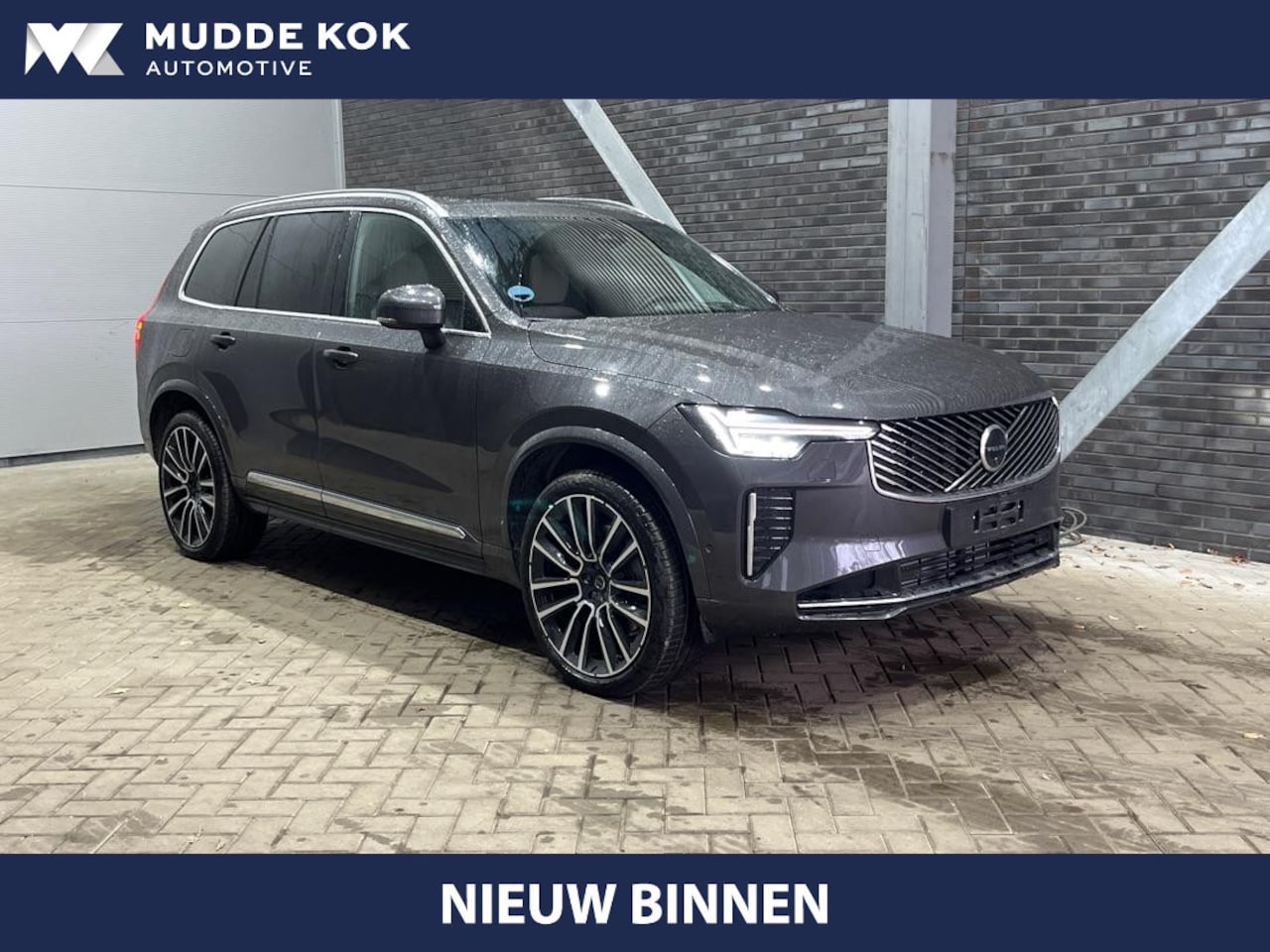 Volvo XC90 - T8 Plug-in hybrid Ultra Bright | Bowers&Wilkins | Luchtvering | Massage | 22 Inch | Trekha - AutoWereld.nl