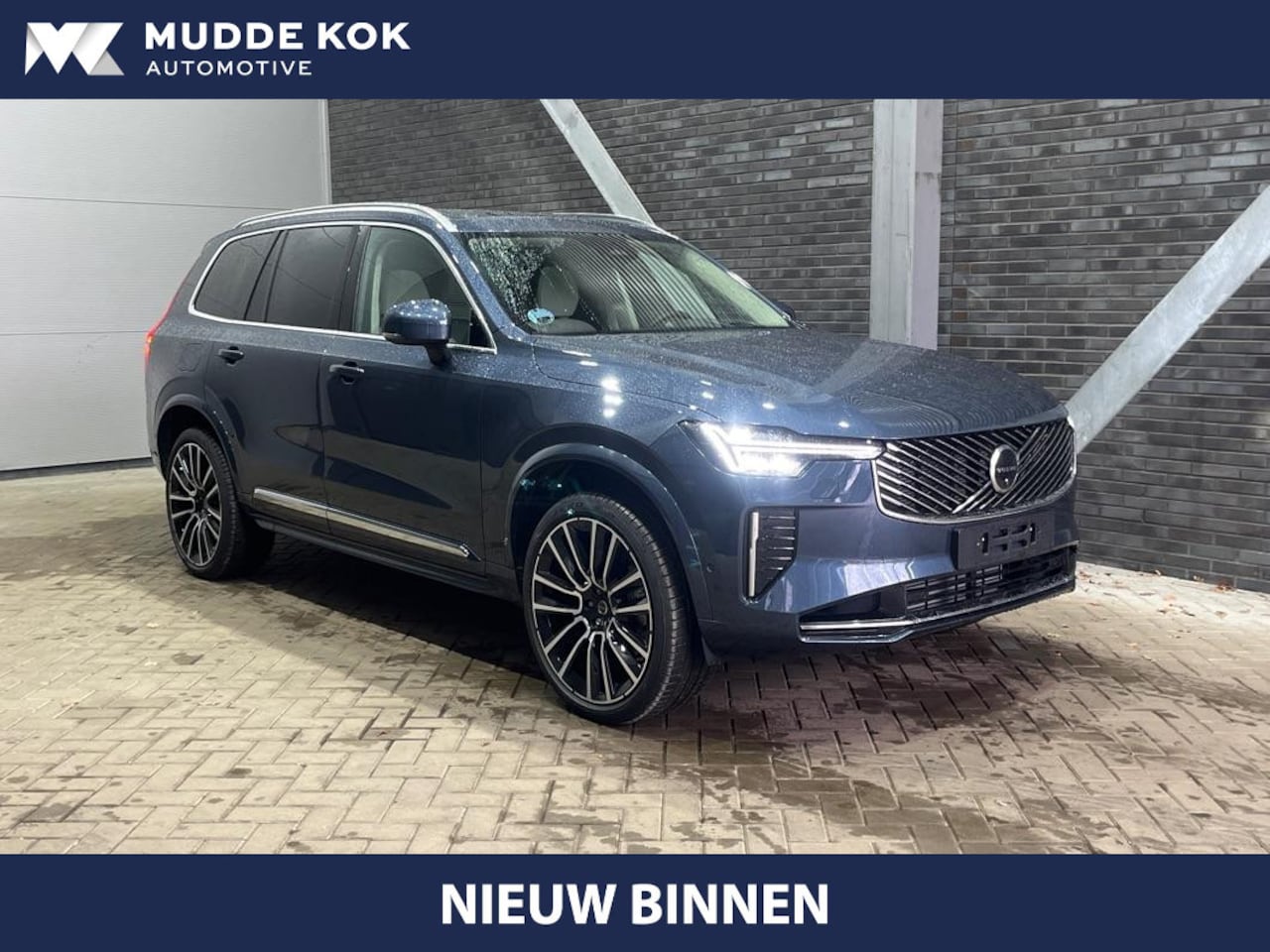 Volvo XC90 - T8 Plug-in hybrid Ultra Bright | Bowers&Wilkins | Luchtvering | Massage | 22 Inch | Trekha - AutoWereld.nl