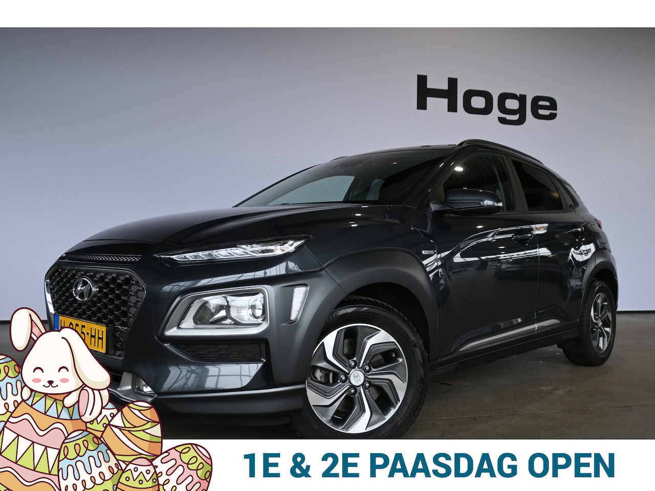 Hyundai Kona - 1.6 GDI HEV Fashion Automaat Clima Navigatie Carplay Head Up Rijklaarprijs! Inruil Mogelij - AutoWereld.nl
