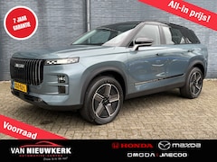 Jaecoo 7 - 1.5 TGDi 348pk Automaat Selective | Voorraad Aktie Snel Leverbaar | 7 jaar Garantie | Leer