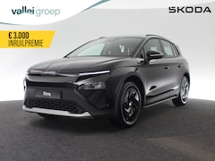 Skoda Elroq - Limited 50 170 pk