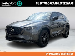 Mazda CX-5 - 2.0 e-SkyActiv-G M Hybrid 165 Homura | Elektrische stoelen met geheugenstand | Stoelkoelin