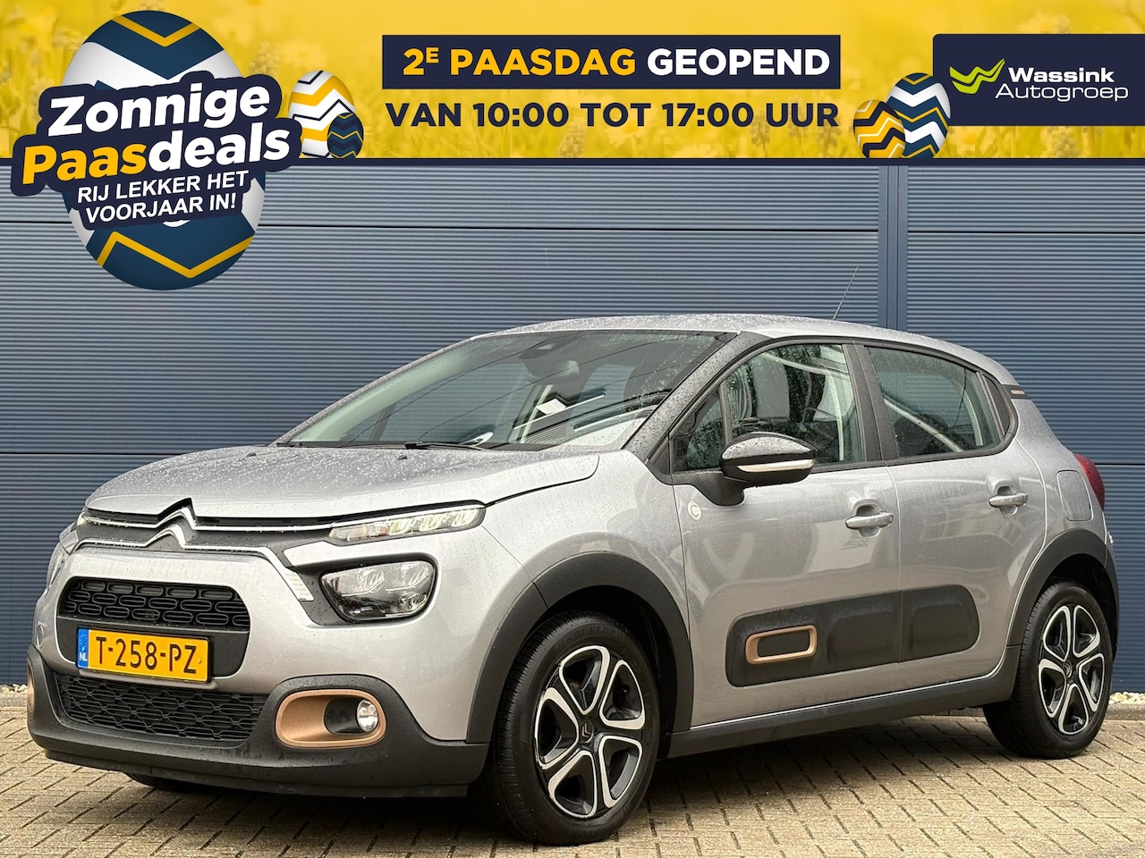 Citroën C3 - 1.2 PureTech 83pk C-Series | Cruise Control | Navigatie | DAB+ | - AutoWereld.nl