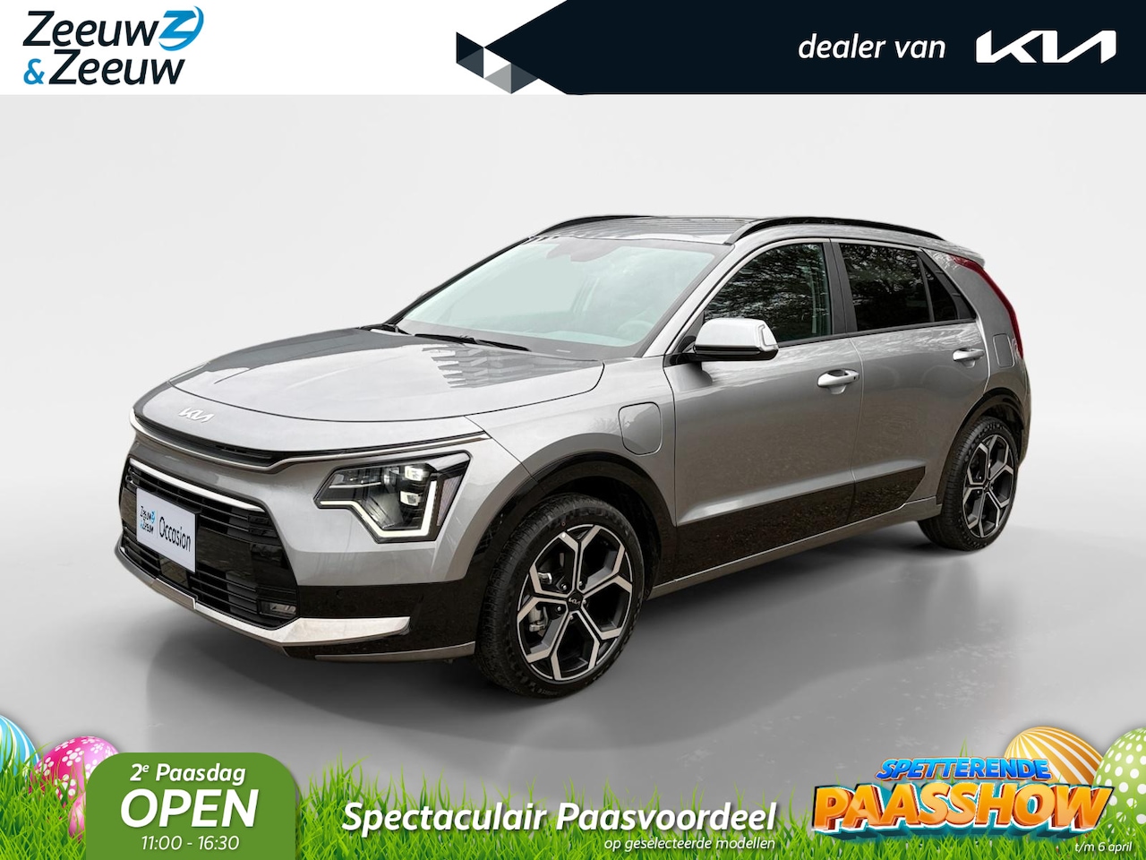 Kia Niro - 1.6 GDi PHEV DynamicPlusLine Navigatie | Stoel + stuurverwarming | Climate control | PHEV - AutoWereld.nl