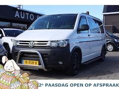 Volkswagen Transporter Kombi - 2.0 TDI L2H1 AUTOMAAT | 9-PERSOONS | MARGE