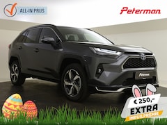 Toyota RAV4 - 2.5 Plug in Hybrid Active Comfort | Elek. a. klep | Stoelverw. |