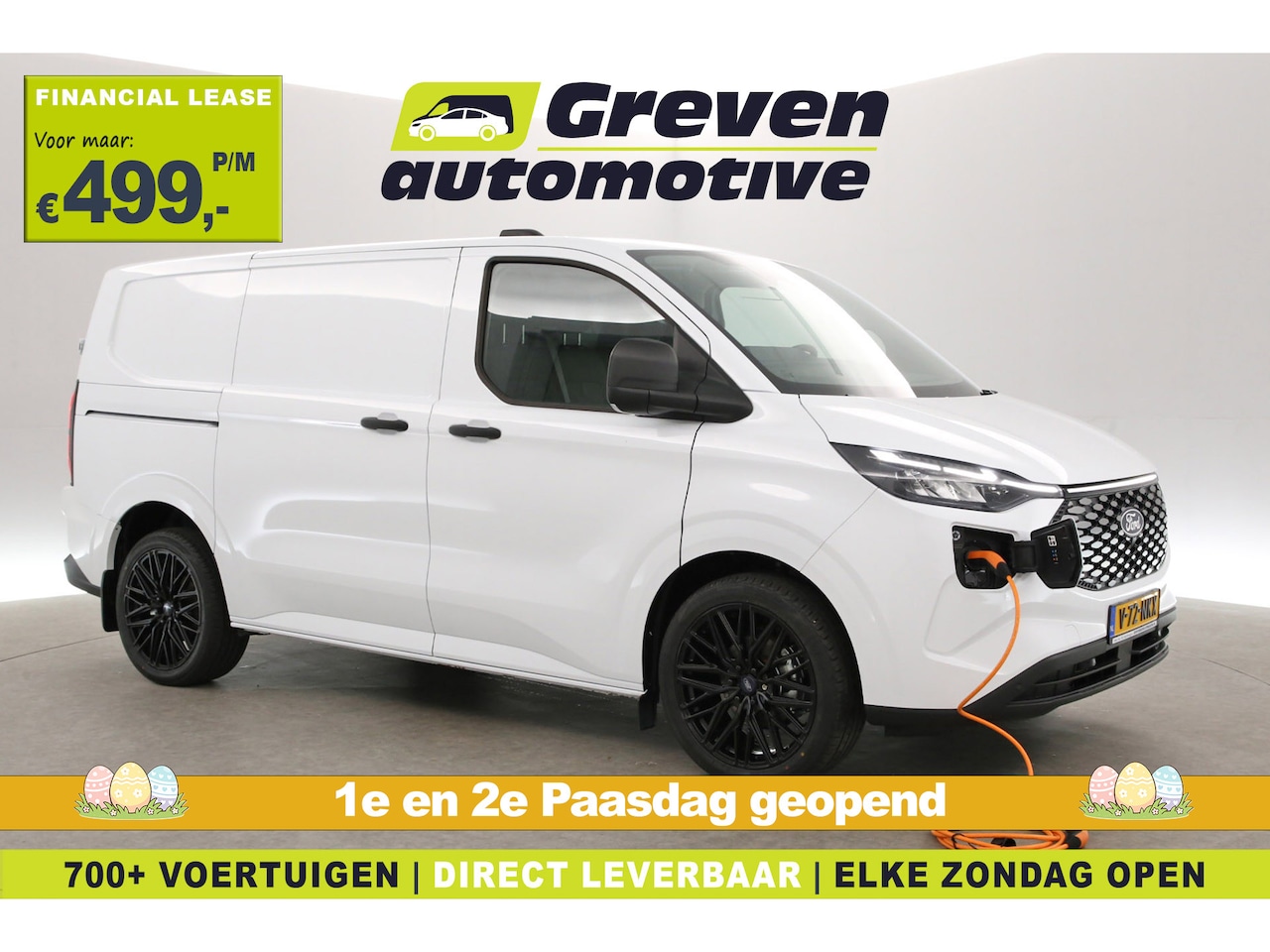 Ford Transit Custom - E-Transit L1H1 65 kWh | Snelladen | 20"LMV | Virtual Cockpit | Clima | Camera | 3 Zits | C - AutoWereld.nl