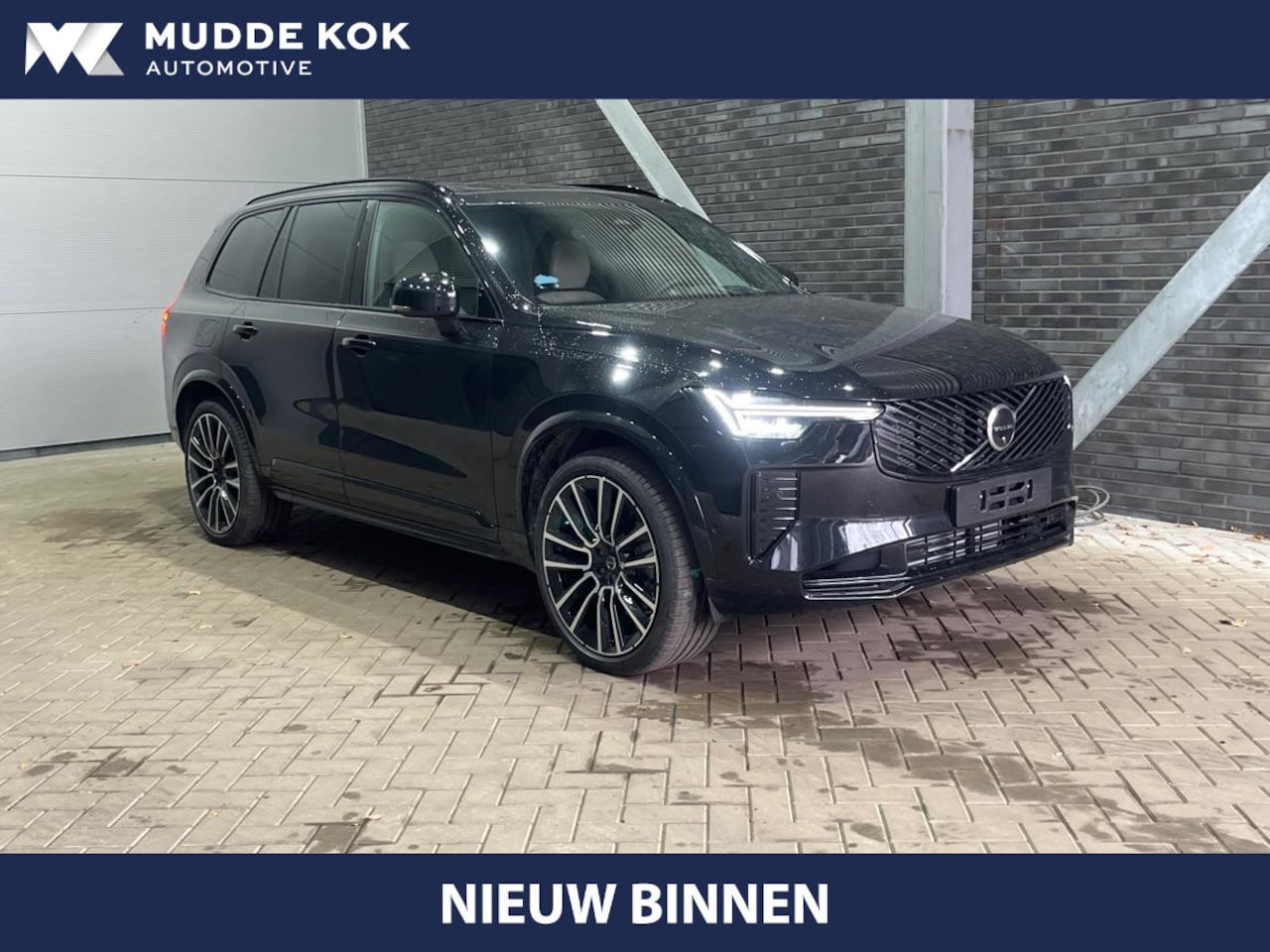 Volvo XC90 - T8 Plug-in hybrid Ultra Dark | Bowers&Wilkins | Luchtvering | Massage | 22 Inch | Trekhaak - AutoWereld.nl