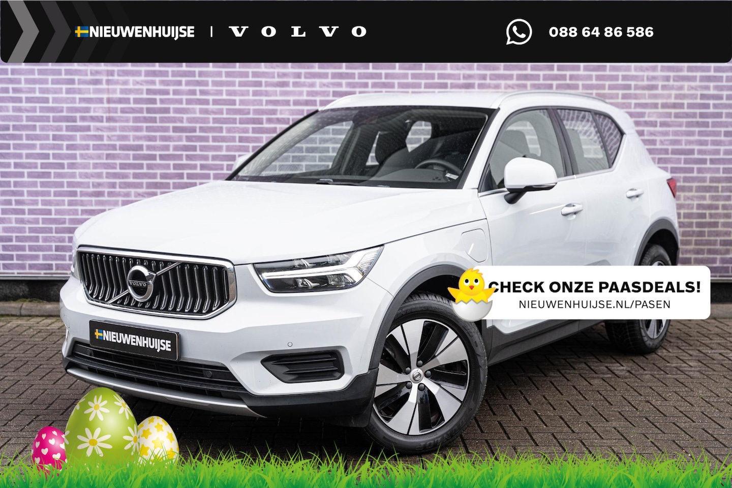 Volvo XC40 - Plug-in Hybrid T5 Inscription Expression | Camera | Adaptive Cruise Control | DAB | Clima - AutoWereld.nl