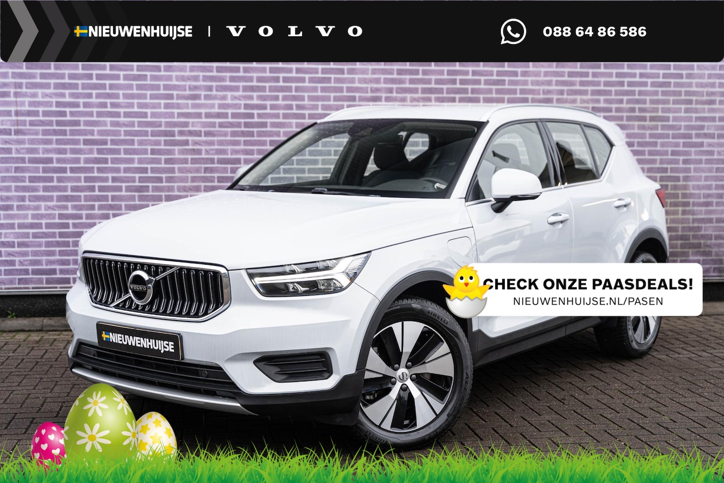 Volvo XC40 - T5 Plug-in Hybrid Inscription Expression | Navigatie | Cruise Control | DAB+ radio | 2-zon - AutoWereld.nl