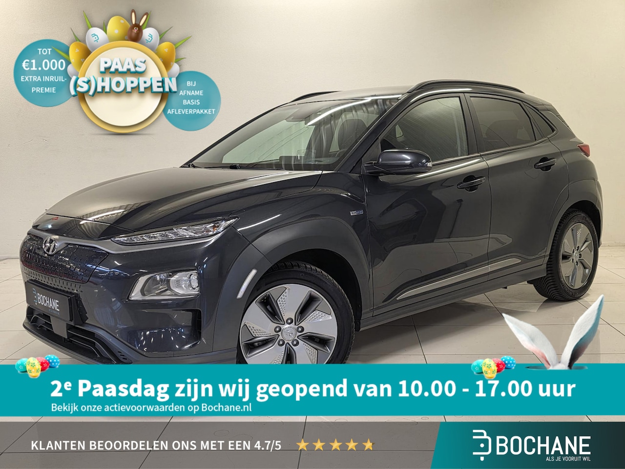 Hyundai Kona Electric - EV Fashion 64 kWh | SoH 96,1% | Stoelverwarming | Navigatie | Achteruitrijcamera | - AutoWereld.nl