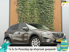 Mazda CX-5 - 2.0 SkyActiv-G 165 Skylease GT 2WD|LEDER|BOSE|TREKHAAK
