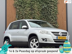 Volkswagen Tiguan - 1.4 TSI Sport&Style|94.00KM NAP